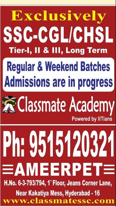 Classmate Academy image 2